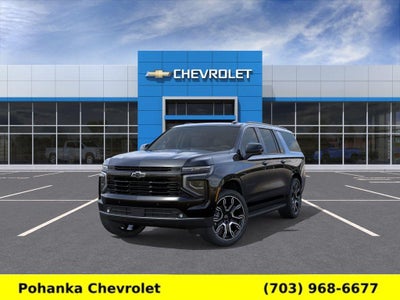 2026 Chevrolet Suburban RST