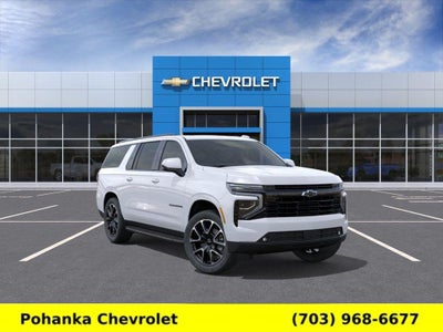 2026 Chevrolet Suburban RST
