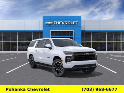2026 Chevrolet Suburban RST