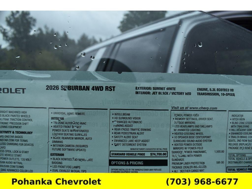 2026 Chevrolet Suburban RST