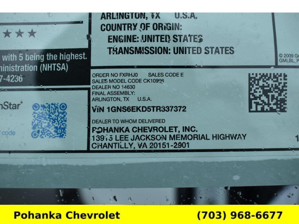 2026 Chevrolet Suburban RST