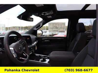 2026 Chevrolet Suburban RST