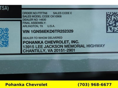 2026 Chevrolet Suburban RST