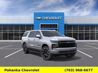 2026 Chevrolet Suburban RST