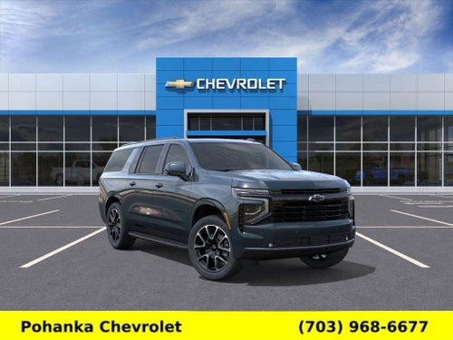 2026 Chevrolet Suburban RST