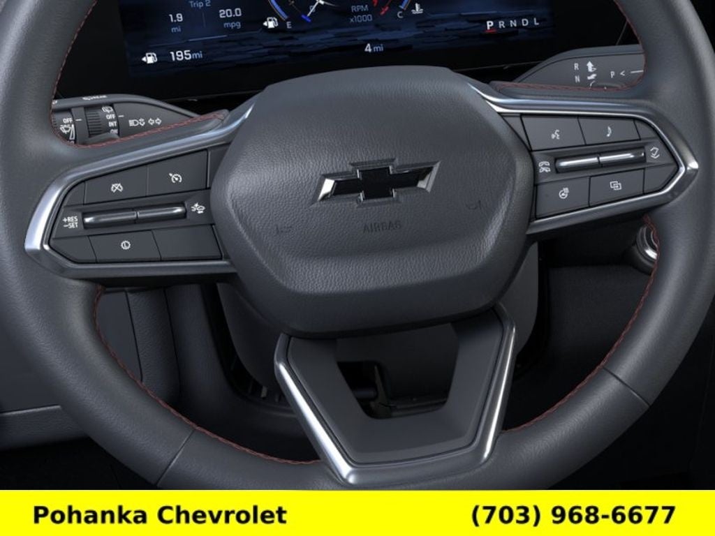 2027 Chevrolet Suburban RST