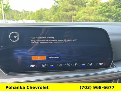 2025 Chevrolet Suburban RST