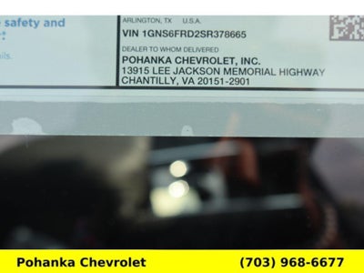 2025 Chevrolet Suburban Premier