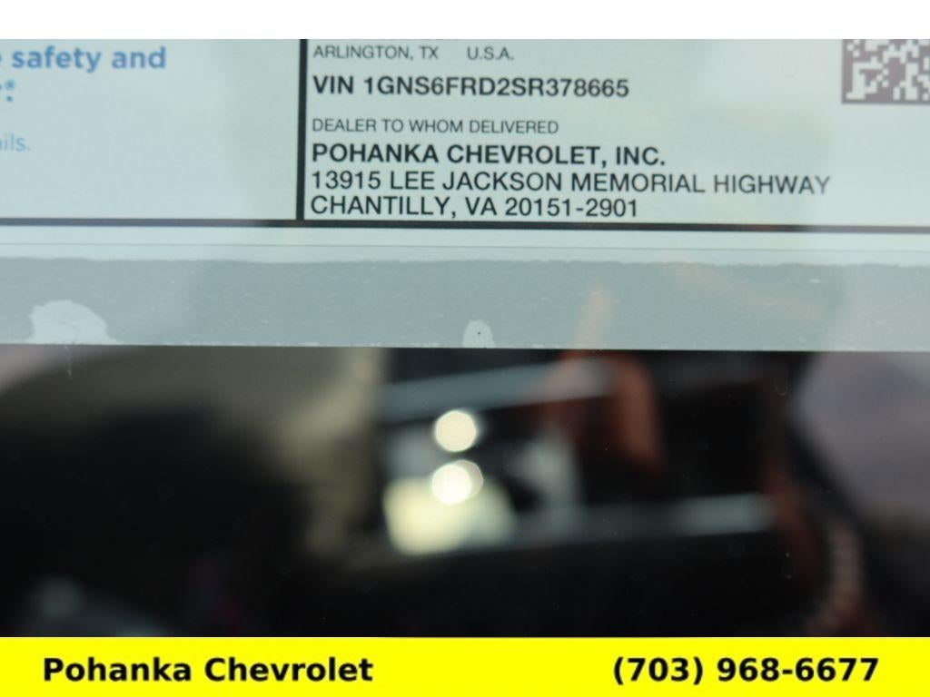 2025 Chevrolet Suburban Premier