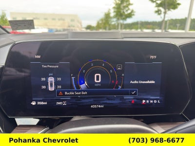 2025 Chevrolet Suburban Premier