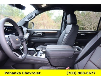 2026 Chevrolet Suburban High Country