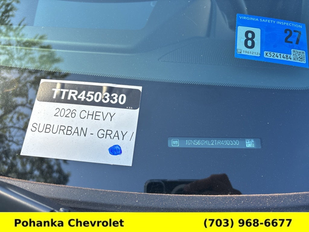 2026 Chevrolet Suburban High Country