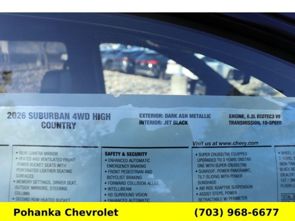 2026 Chevrolet Suburban High Country