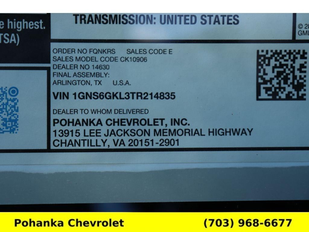 2026 Chevrolet Suburban High Country