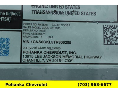 2026 Chevrolet Suburban High Country