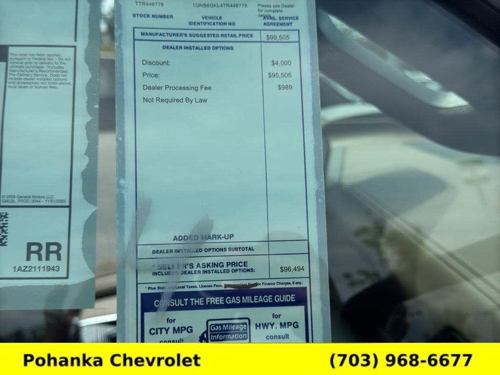 2026 Chevrolet Suburban High Country