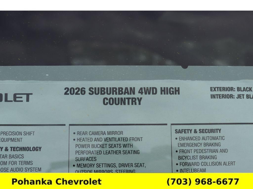 2026 Chevrolet Suburban High Country