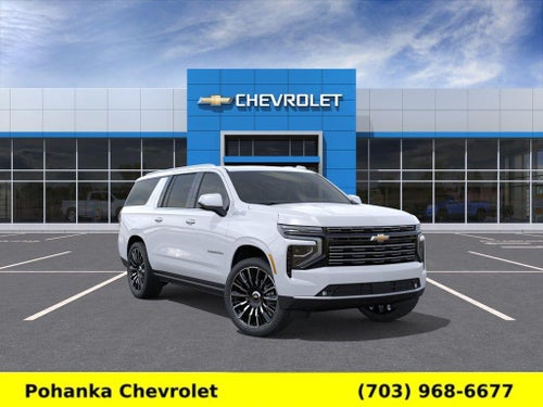 2026 Chevrolet Suburban High Country