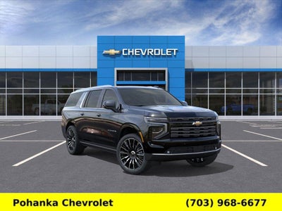2026 Chevrolet Suburban High Country