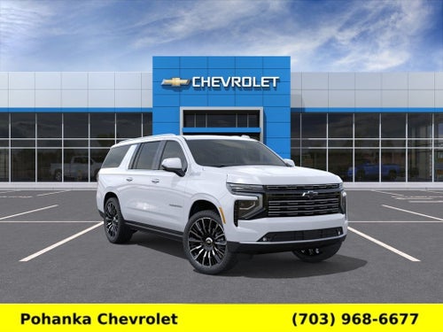 2026 Chevrolet Suburban High Country