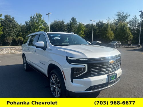 2025 Chevrolet Suburban High Country