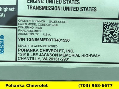 2026 Chevrolet Tahoe LS