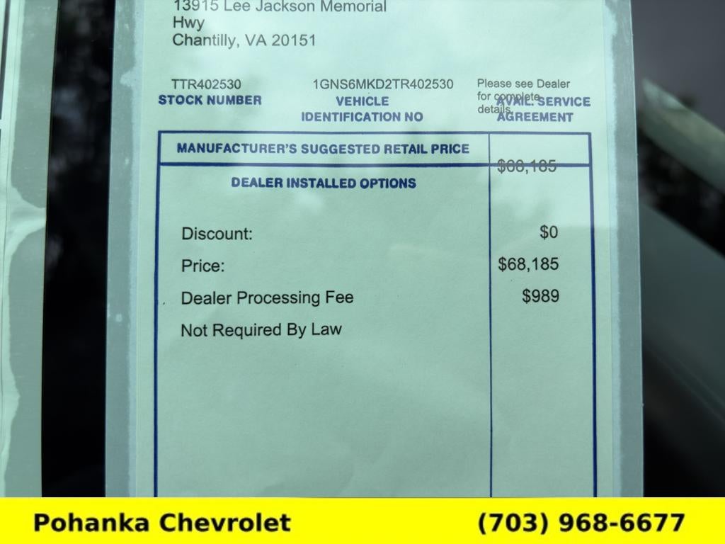 2026 Chevrolet Tahoe LS
