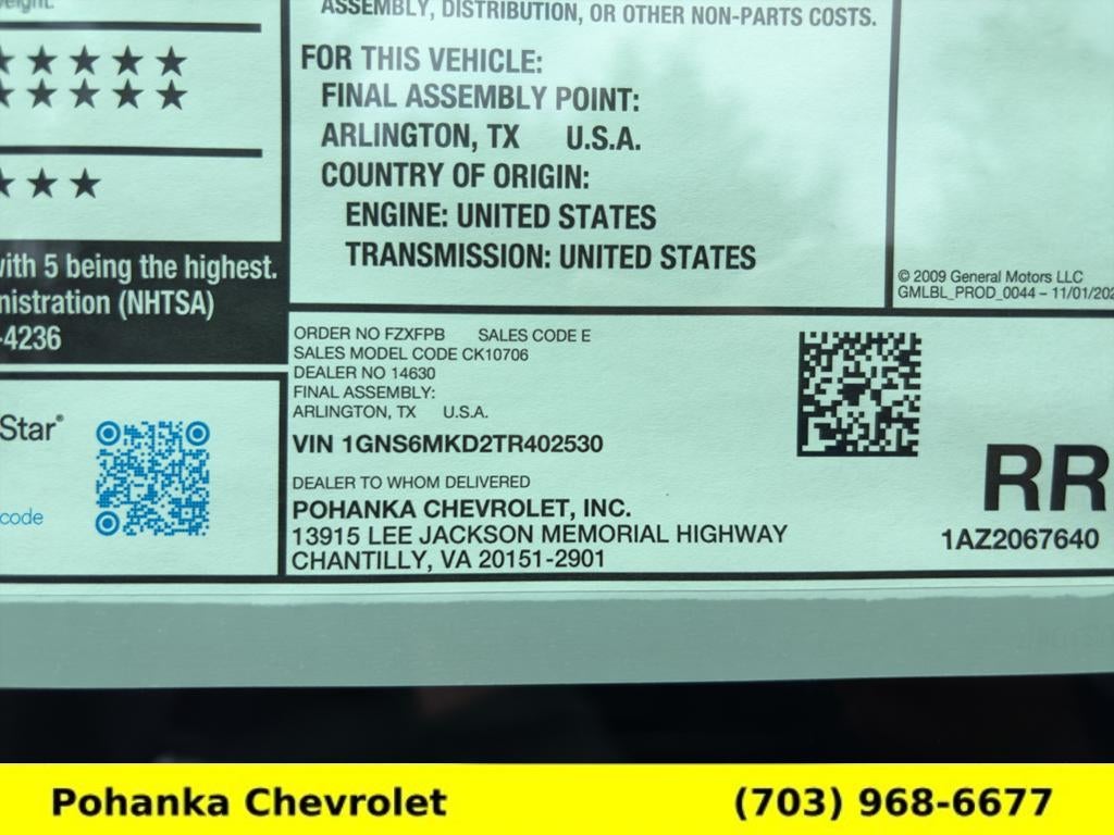 2026 Chevrolet Tahoe LS