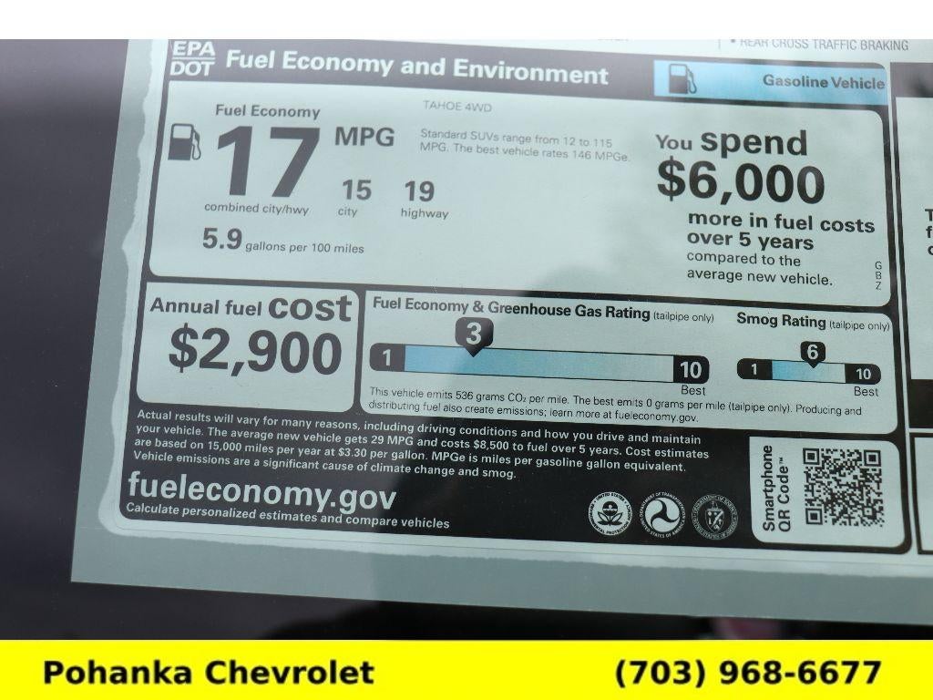 2026 Chevrolet Tahoe LS