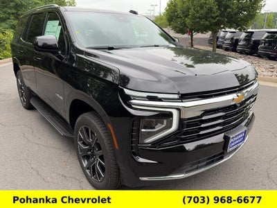 2026 Chevrolet Tahoe LS