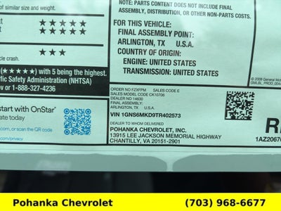 2026 Chevrolet Tahoe LS