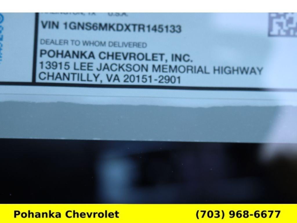 2026 Chevrolet Tahoe LS