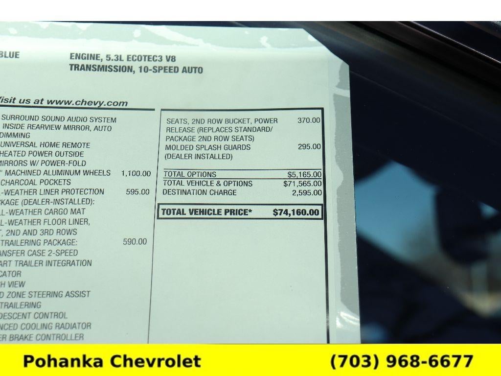 2026 Chevrolet Tahoe LT