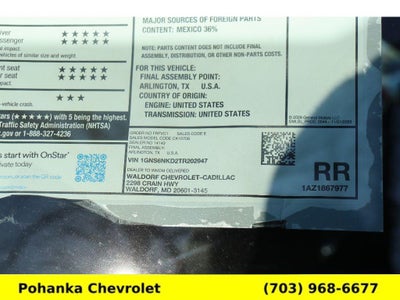 2026 Chevrolet Tahoe LT