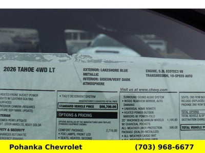2026 Chevrolet Tahoe LT