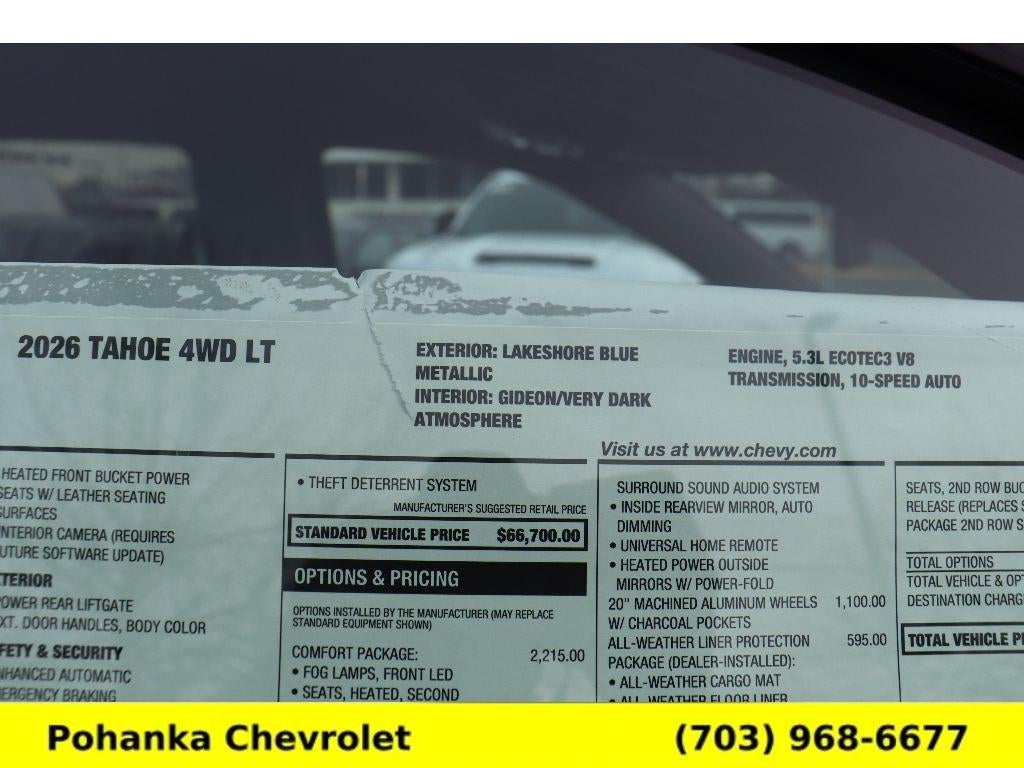2026 Chevrolet Tahoe LT