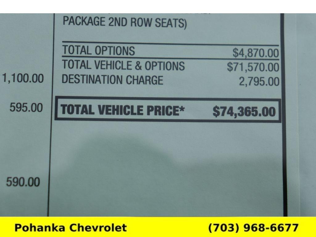 2026 Chevrolet Tahoe LT