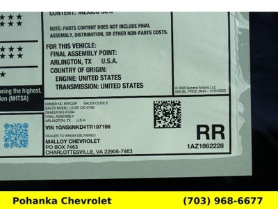 2026 Chevrolet Tahoe LT