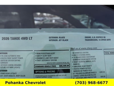 2026 Chevrolet Tahoe LT