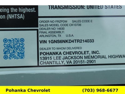 2026 Chevrolet Tahoe LT