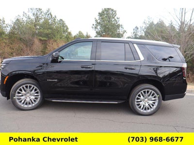 2026 Chevrolet Tahoe LT