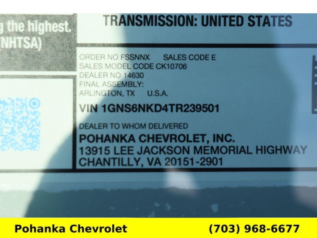 2026 Chevrolet Tahoe LT