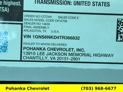 2026 Chevrolet Tahoe LT