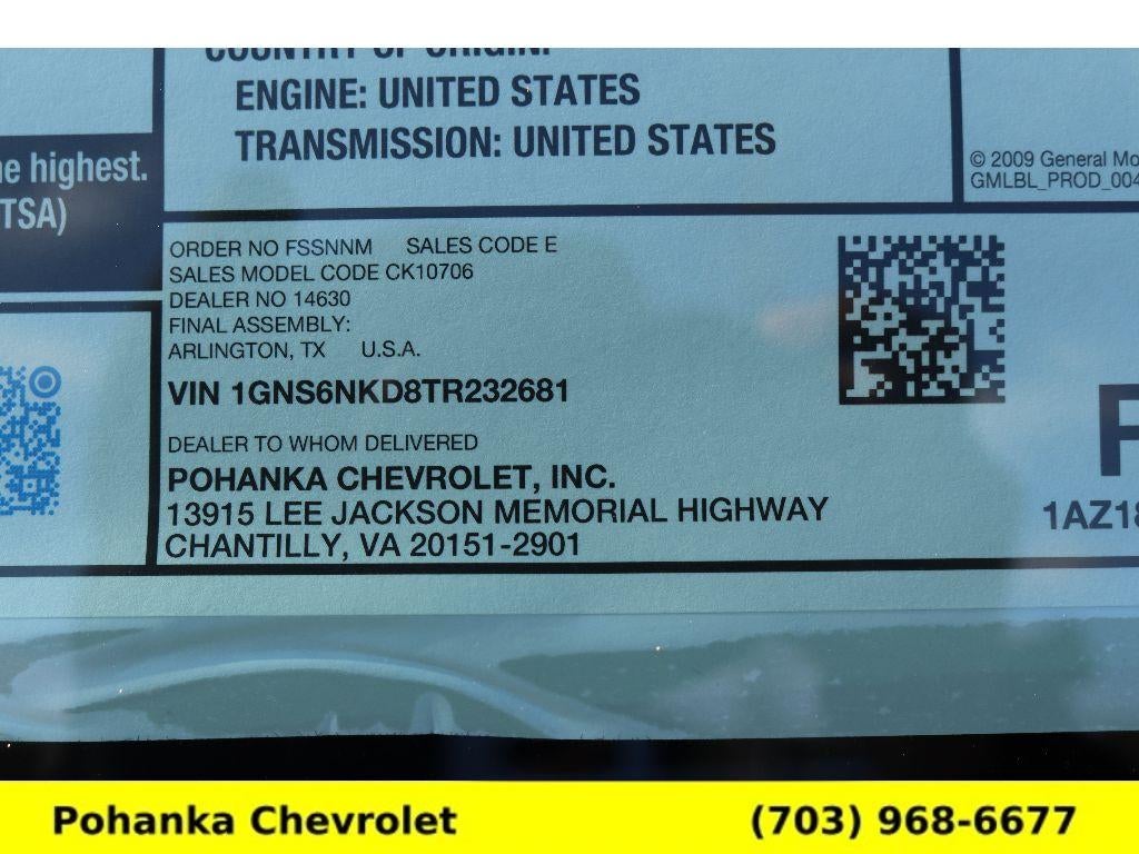 2026 Chevrolet Tahoe LT