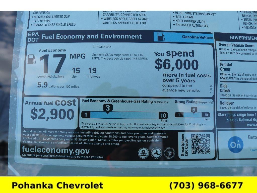 2026 Chevrolet Tahoe LT