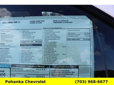 2026 Chevrolet Tahoe LT