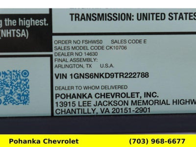 2026 Chevrolet Tahoe LT