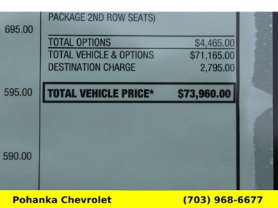 2026 Chevrolet Tahoe LT