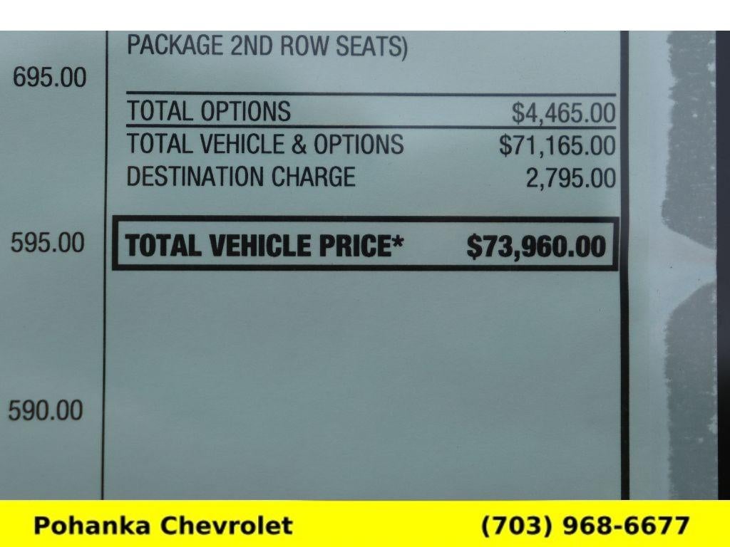 2026 Chevrolet Tahoe LT