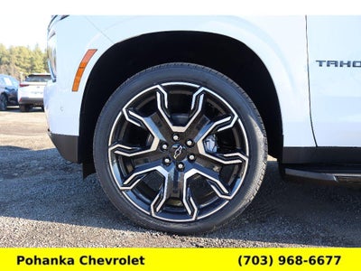 2026 Chevrolet Tahoe RST